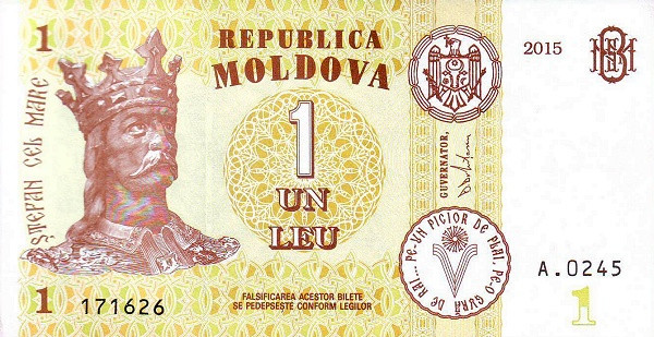 Moldovan Leu