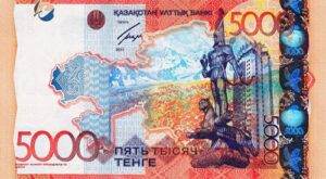 Kazakhstani tenge