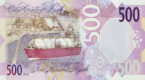 Qatari riyal