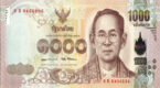 Thai baht