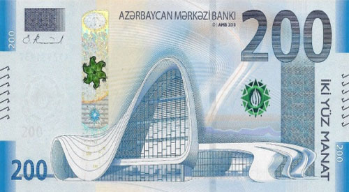 azerbaijani manat