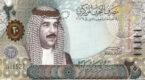 Bahraini Dinar