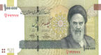 Iranian Rial