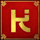 Chunjie Paytable Symbol 5