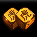Lucky Dice 3 Paytable Symbol 7