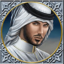 The Emirate Symbol Emirate