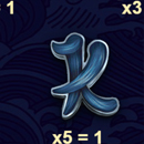 Dragon King Legend of the Seas Paytable Symbol 4