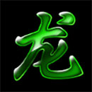 Mega Drago Symbol Green