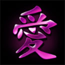 Mega Drago Symbol Pink
