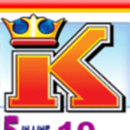 Reel King Mega Paytable Symbol 6