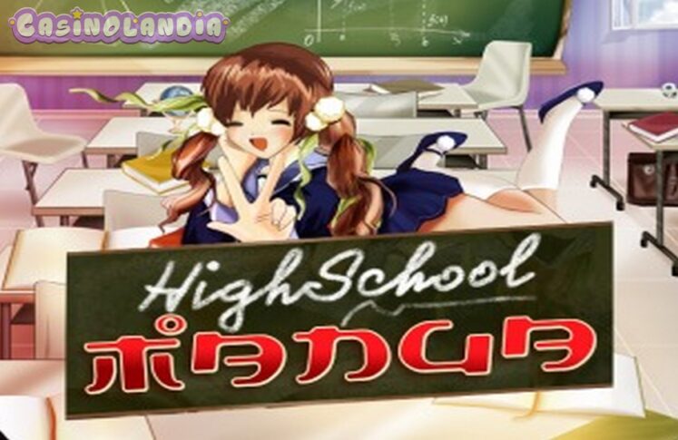 High School Manga by Wazdan