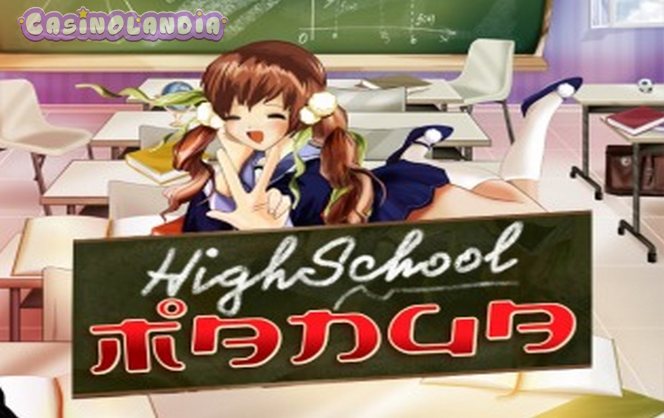 High School Manga by Wazdan