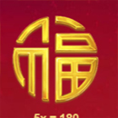 Golden Toad Paytable Symbol 8