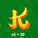 Mega Jade Paytable Symbol 4