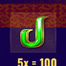 Ali Baba's Luck Paytable Symbol 2