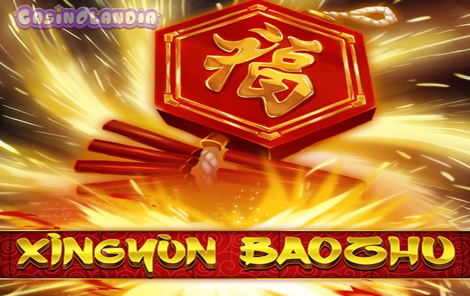 Xingyun Baozhu by Eyecon