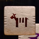Zulu Gold Slot