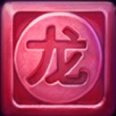 Mystic Orbs Slot