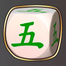 Super Dice Megaways Paytable Symbol 11