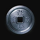 Three Samurai Paytable Symbol 3