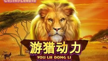 You Lie Dong Li by Skywind Group