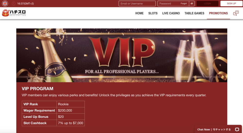 HachiSlot Casino VIP