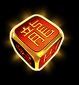 Hell Hot Dice 40 Slot Scatter