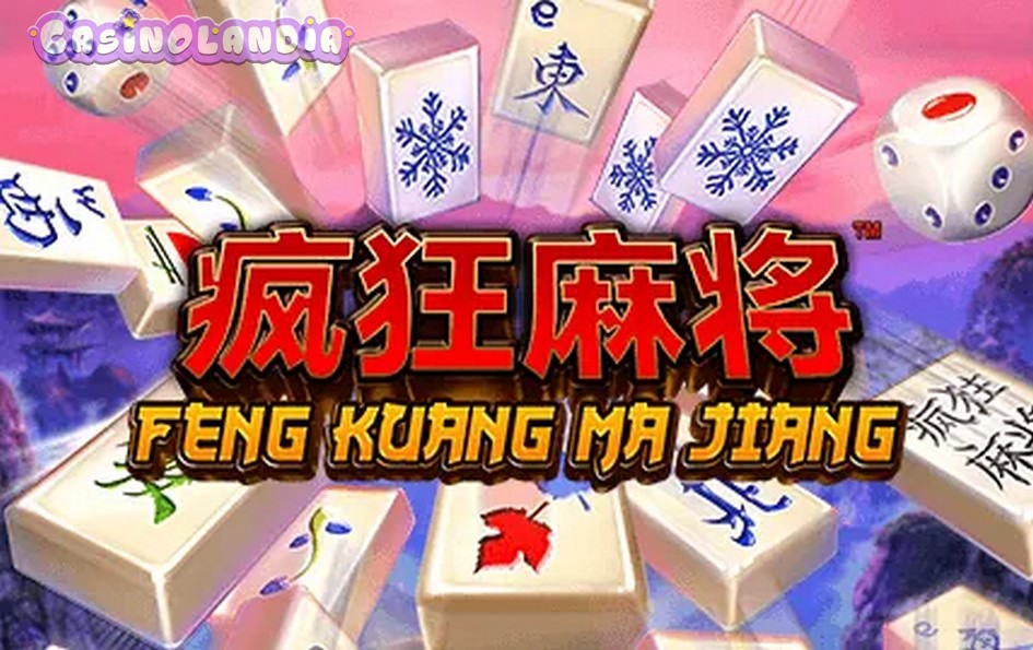 Feng Kuang Ma Jiang by Skywind Group