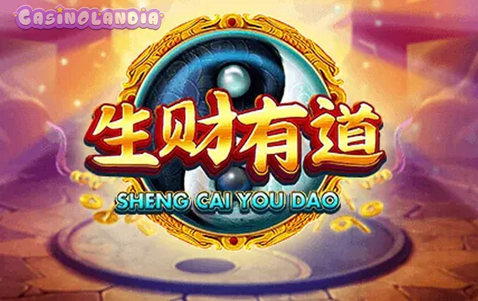 Sheng Cai You Dao by Skywind Group