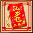 Chinese New Year Paytable Symbol 4