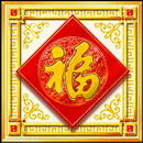 Chinese New Year Paytable Symbol 6