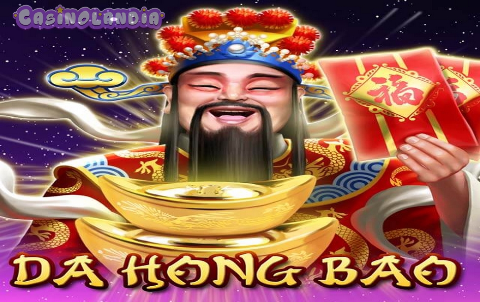 Da Hong Bao by Genesis
