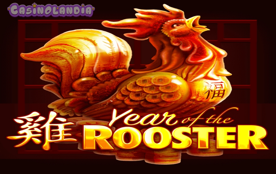 Year of the Rooster by Genesis