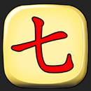 Mega Cubes Deluxe Paytable Symbol 7