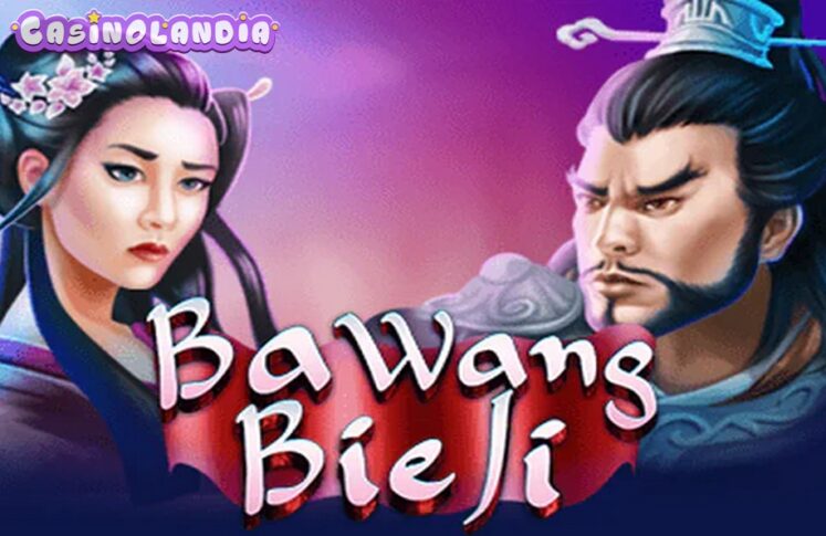 Ba Wang Bie Ji by KA Gaming