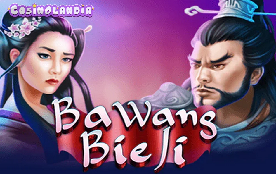 Ba Wang Bie Ji by KA Gaming