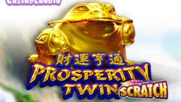 Scratch Prosperity Twin by NextGen
