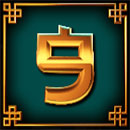 8 Golden Dragon Challenge Symbol 9