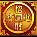 Fortune TREE Paytable Symbol 10