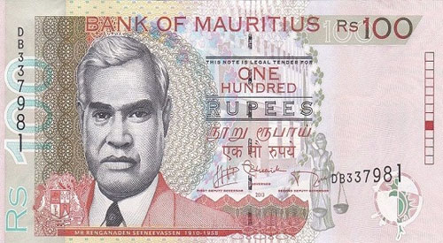 Mauritian Rupee