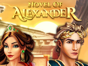 Novel of Alexander Thumbnail