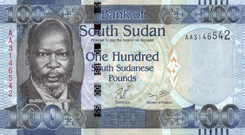 South Sudanese Pound