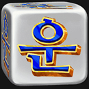 Twin Dice of Olympus Paytable Symbol 9