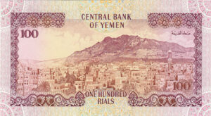 Yemeni Rial