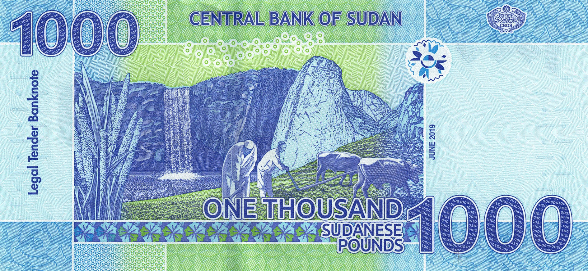 Sudanese Pound