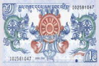 Bhutanese Ngultrum Banknote