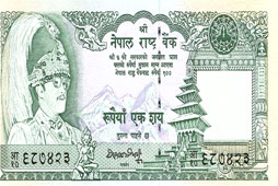 Nepalese Rupee NPR