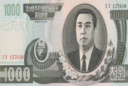 North Korean Won