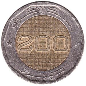 Algerian Dinar Coin