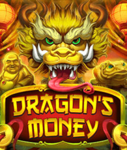 Dragon's Money Thumbnail